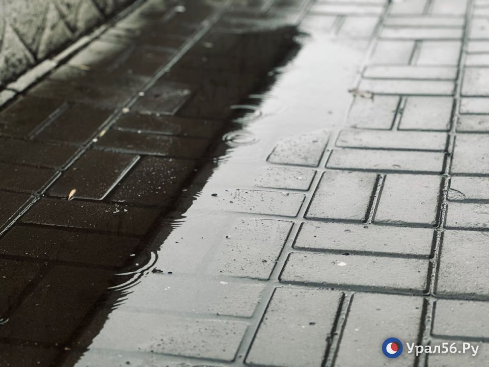 Оренбург и ноябрьские дожди