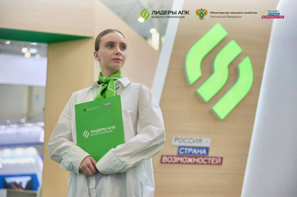 Оренбургская область вошла в топ-20 по количеству заявок на конкурс «Лидеры агропромышленного комплекса»