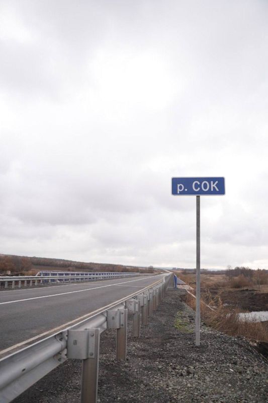 В Северном районе завершается капитальный ремонт моста через р. Сок