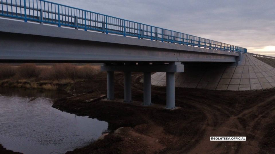 В Оренбургской области открылся после капремонта мост в Тюльганском районе