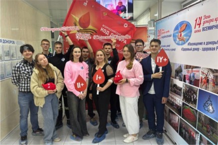 Студенты Оренбургского госуниверситета поддержали бойцов СВО участием в донорской акции