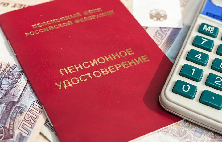 Как уход за близкими может повлиять на пенсию: судебный прецедент из Волгограда