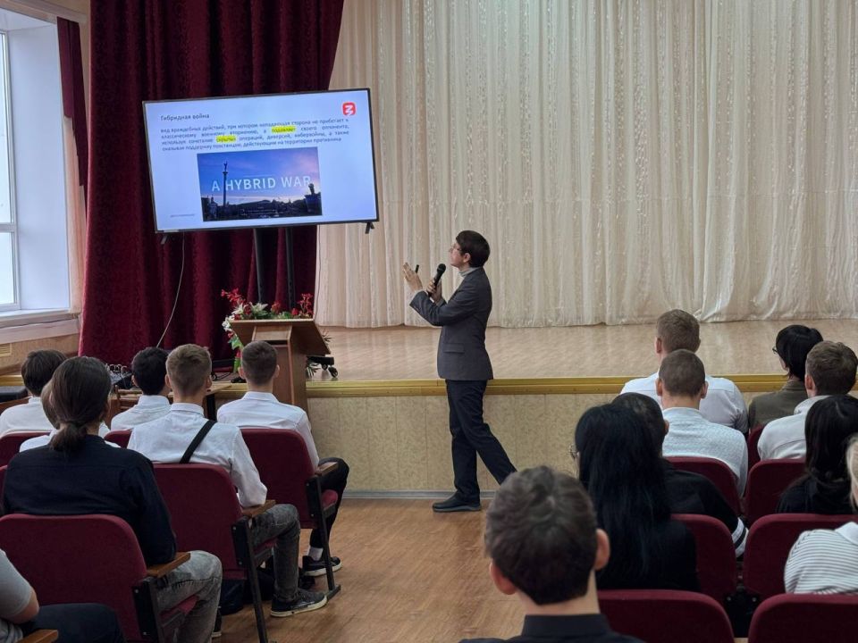 Топ-100 лекториев России: Нефтегазоразведочный техникум принял ведущего лектора Общества «Знание»