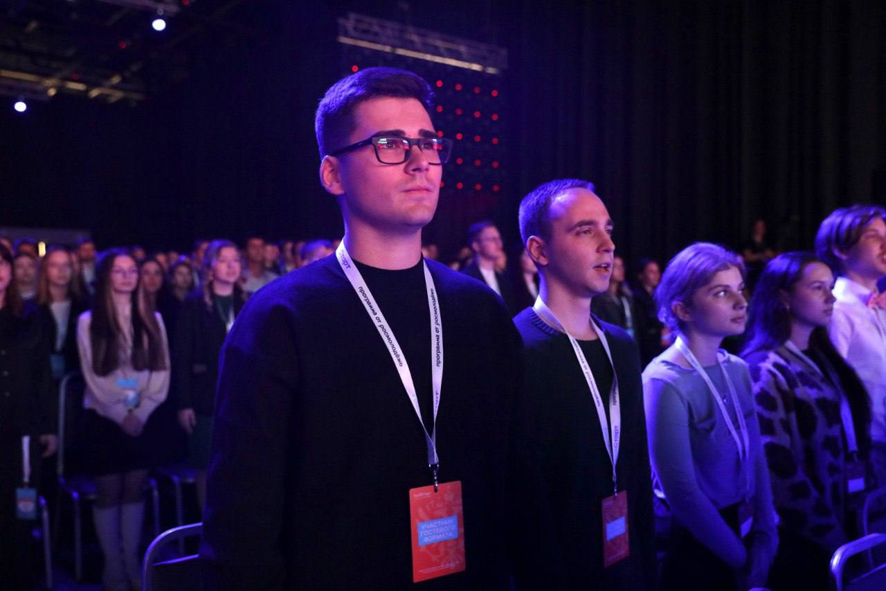 Форум молодых госслужащих «ГосСтарт» открылся в Нижнем Новгороде Форум молодых госслужащих «ГосСтарт» открылся в Нижнем Новгороде