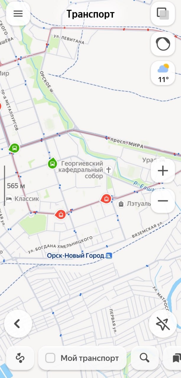 Онлайн-карта общественного транспорта в Орске отображает прогноз его движения, а не реальную ситуацию Онлайн-карта общественного транспорта в Орске отображает прогноз его движения, а не реальную ситуацию