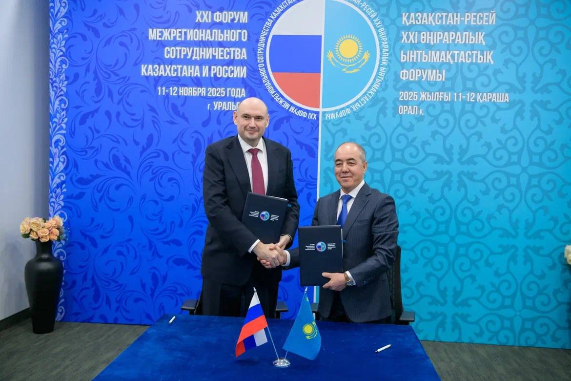 Оренбуржье и Западно-Казахстанская область приняли дорожную карту сотрудничества до 2028 года Оренбуржье и Западно-Казахстанская область приняли дорожную карту сотрудничества до 2028 года