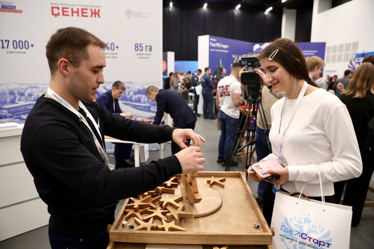 Форум молодых госслужащих «ГосСтарт» открылся в Нижнем Новгороде Форум молодых госслужащих «ГосСтарт» открылся в Нижнем Новгороде