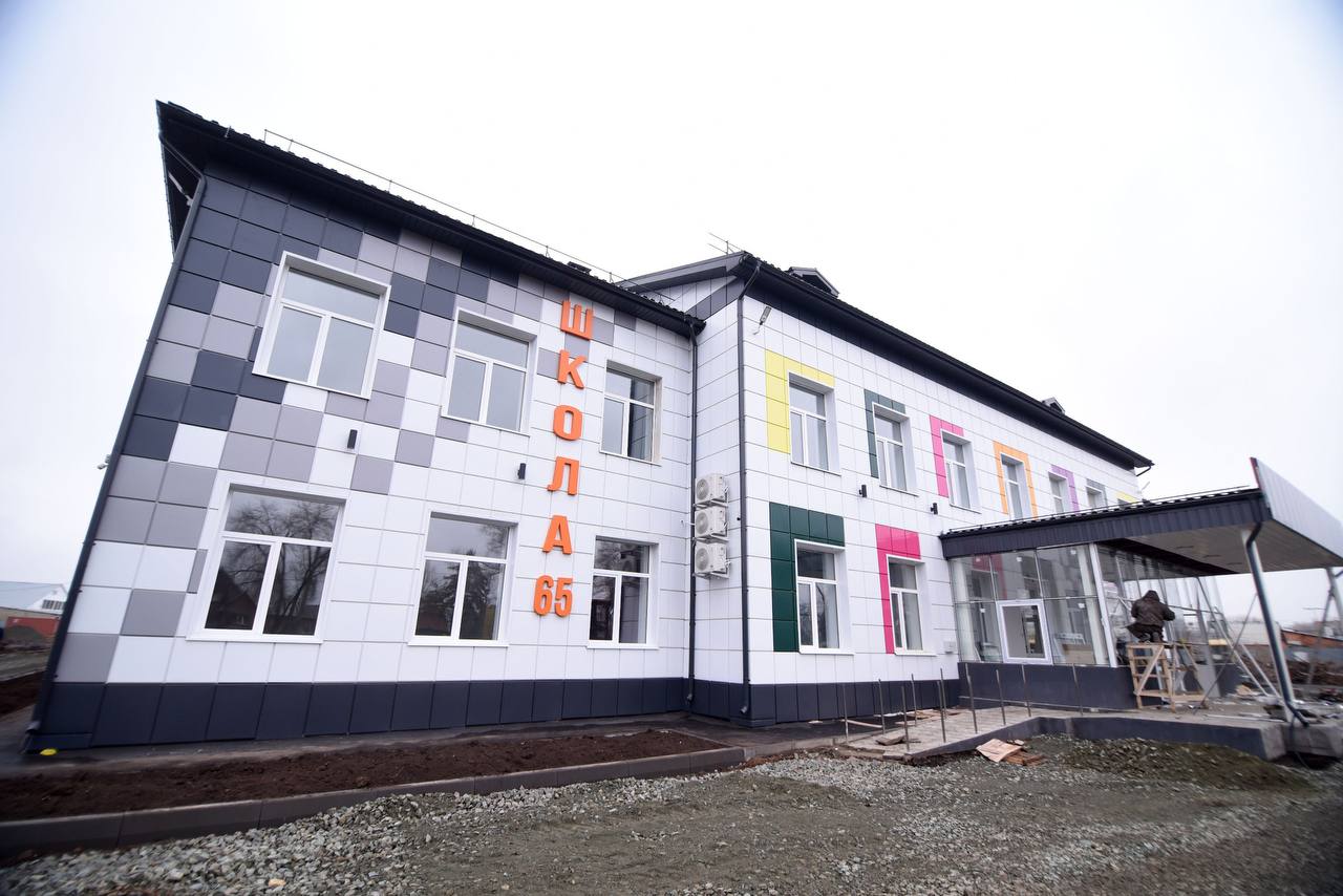 Альберт Юмадилов: Школе № 65 города Оренбурга – более 60 лет