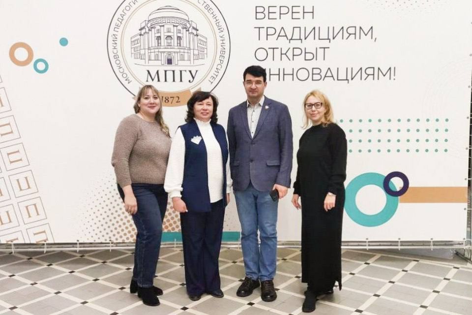 Оренбургские педагоги осваивают современные формы и методики проведения уроков истории