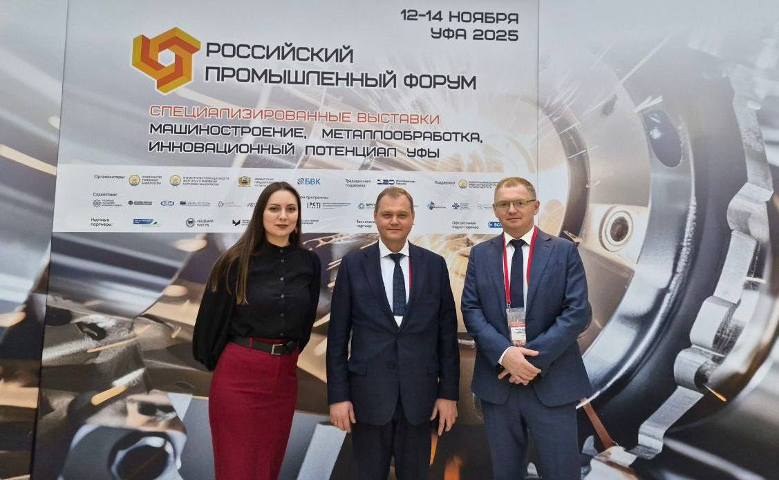 Оренбургская область вошла в топ-10 Национального рейтинга по уровню кластерного развития Оренбургская область вошла в топ-10 Национального рейтинга по уровню кластерного развития