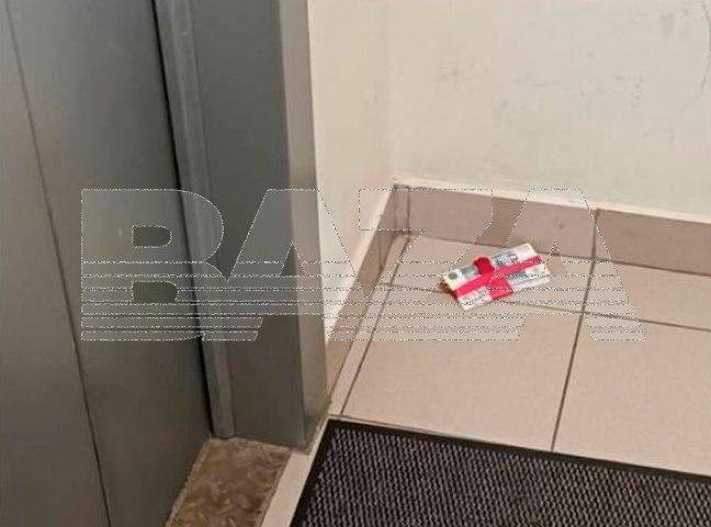 В Красногорске мальчику оторвало пальцы при взрыве свертка с купюрами, похожие находки появились в Москве В Красногорске мальчику оторвало пальцы при взрыве свертка с купюрами, похожие находки появились в Москве