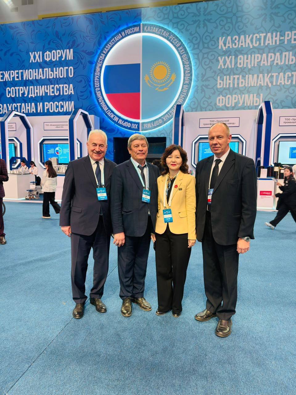 Оренбургский государственный аграрный университет укрепляет международное сотрудничество с образовательными организациями Казахстана Оренбургский государственный аграрный университет укрепляет международное сотрудничество с образовательными организациями Казахстана