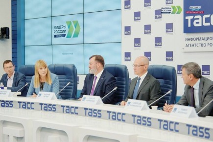 Стартовал новый сезон конкурса «Лидеры России»: его участниками станут управленческие команды