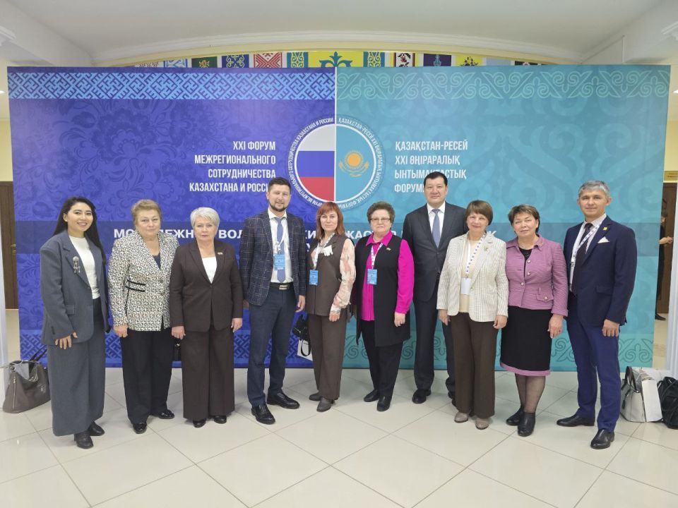 Оренбургская делегация участвует в форуме России и Казахстана в Уральске