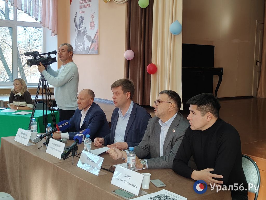 Жители Оренбурга, чьи квартиры пострадали во время пожара в доме на пр. Больничном, получат по 50 тысяч рублей на семью