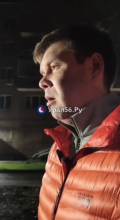 Введен режим повышенной готовности