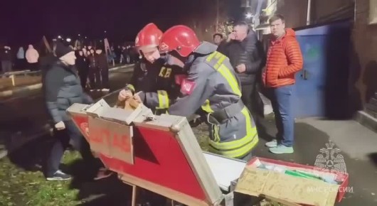 Открытое горение ликвидировано