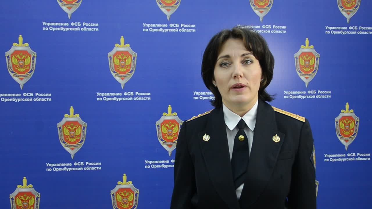 На 15 лет лишили свободы жителя Оренбурга за диверсию, подготовление к теракту и мошенничество