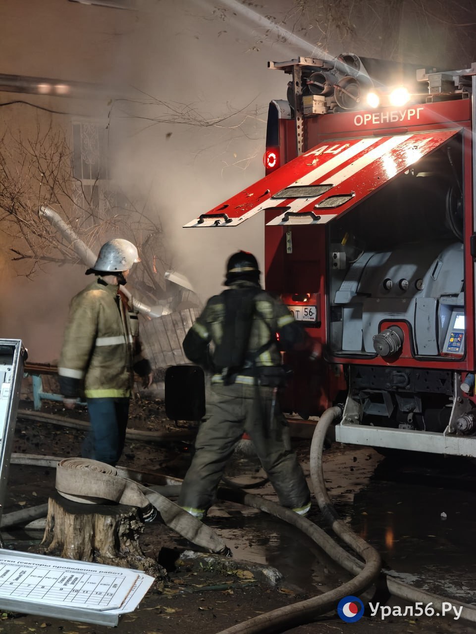 Евгений Солнцев поручил в максимально короткие сроки восстановить пострадавший от пожара дом в Оренбурге Евгений Солнцев поручил в максимально короткие сроки восстановить пострадавший от пожара дом в Оренбурге