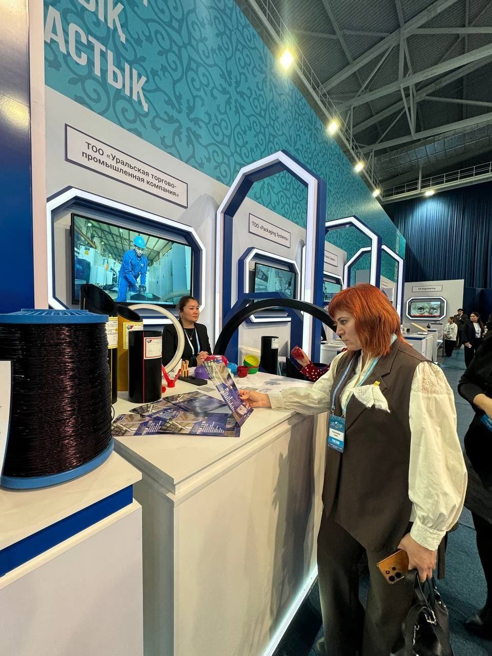 В Уральске завершился ХХI Форум межрегионального сотрудничества Казахстана и России В Уральске завершился ХХI Форум межрегионального сотрудничества Казахстана и России