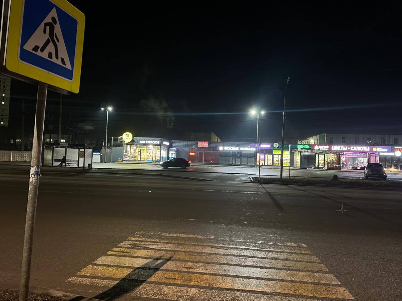 15-летнего подростка сбили на пешеходном переходе в Оренбурге