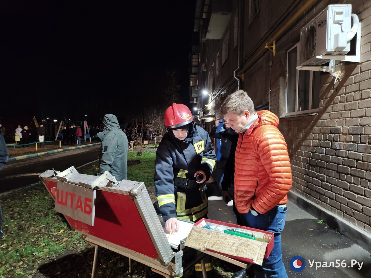 На месте пожара создан штаб На месте пожара создан штаб