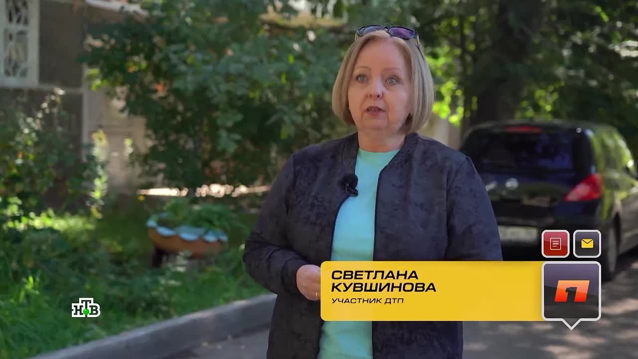 «Профессиональный потерпевший» кошмарит автомобилистов на дорогах Оренбурга: раз за разом он попадает в аварии на перекрестках с круговым движением и получает выплаты от невнимательных водителей, которые согласились оформить...