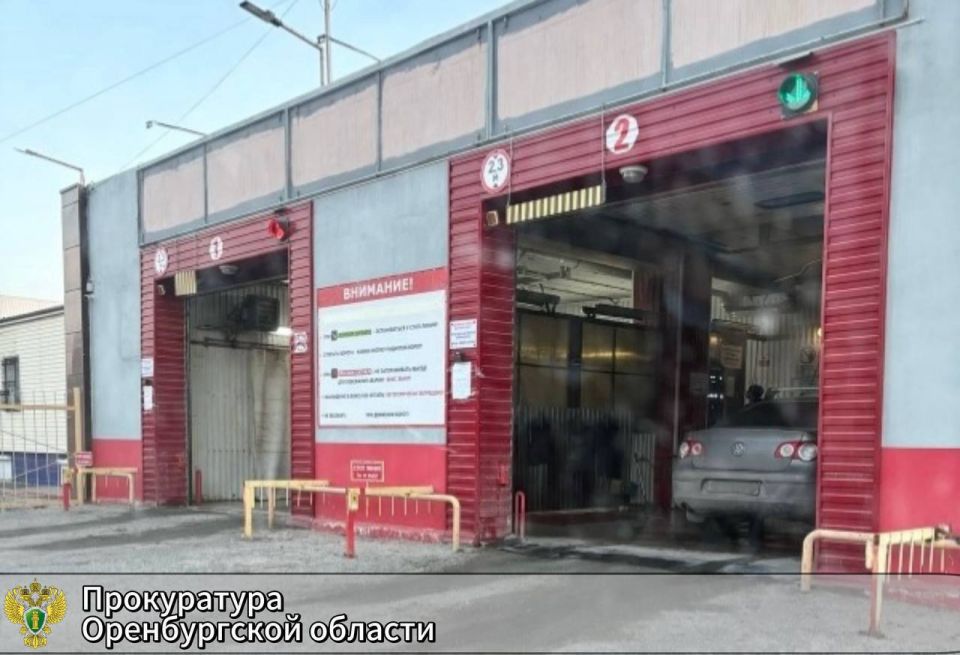 В Орске закрыли автомойку, работавшую в водоохранной зоне реки Елшанка