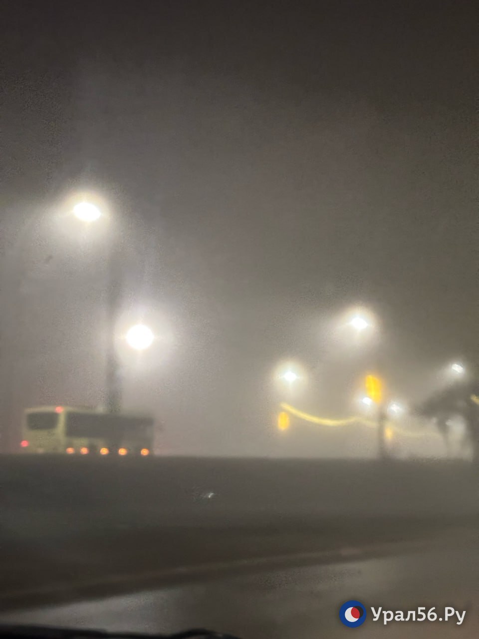 На севере Оренбурга туман На севере Оренбурга туман