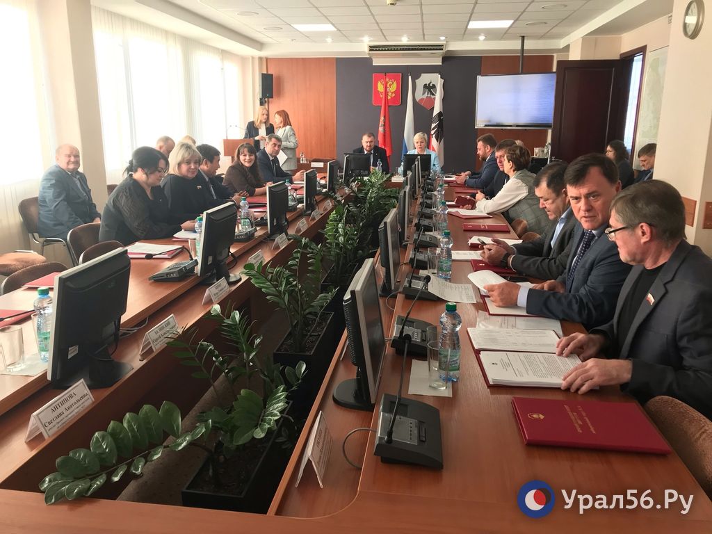 В Орске начинается внеочередное заседание горсовета