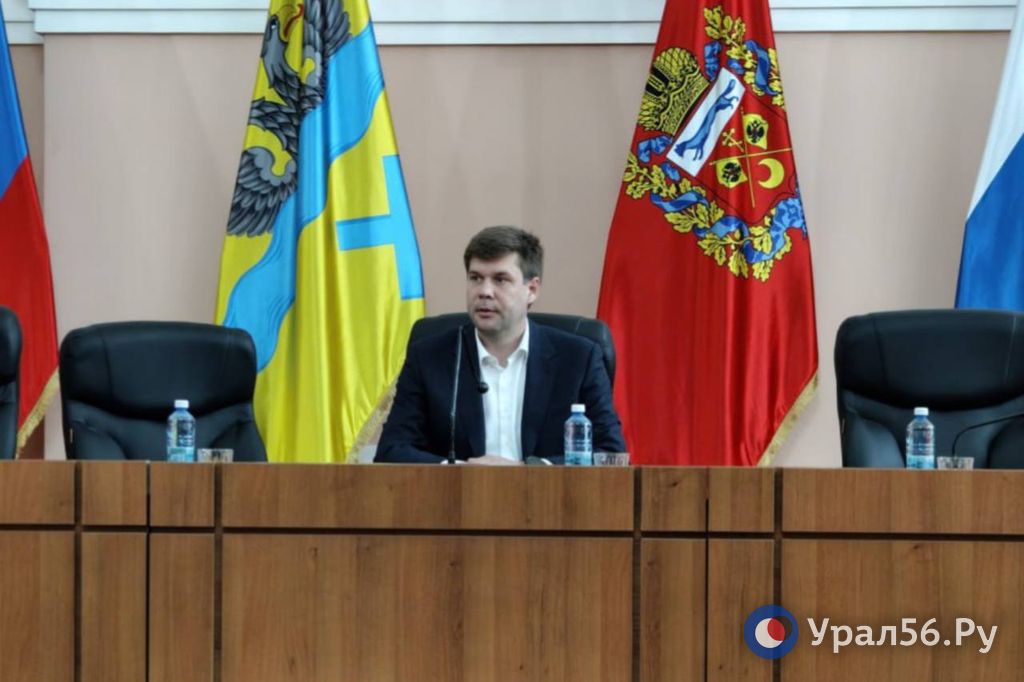 Кто может стать главой Оренбурга? Обзор кандидатов Кто может стать главой Оренбурга? Обзор кандидатов