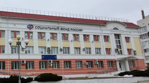 В Брянске изменяются правила назначения социальной доплаты к пенсии