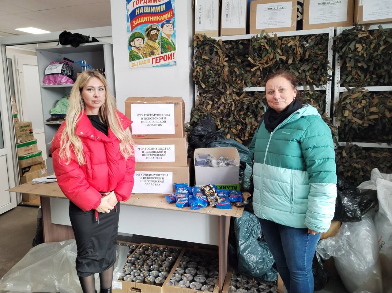 Сегодня в рубрике #ДобрыеДела: Сегодня в рубрике #ДобрыеДела: