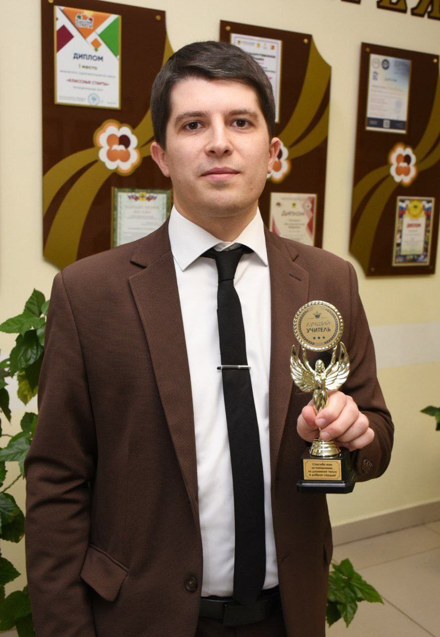Стали известны имена победителей муниципальных конкурсов профессионального мастерства работников образования «Учитель города Оренбурга - 2026» и «Воспитатель города Оренбурга - 2026» Стали известны имена победителей муниципальных конкурсов профессионального мастерства работников образования «Учитель города Оренбурга - 2026» и «Воспитатель города Оренбурга - 2026»