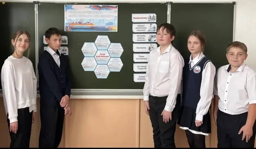 Оренбургские школьники на уроке «Россия – мои горизонты» познакомились с машиностроительной отраслью Оренбургские школьники на уроке «Россия – мои горизонты» познакомились с машиностроительной отраслью
