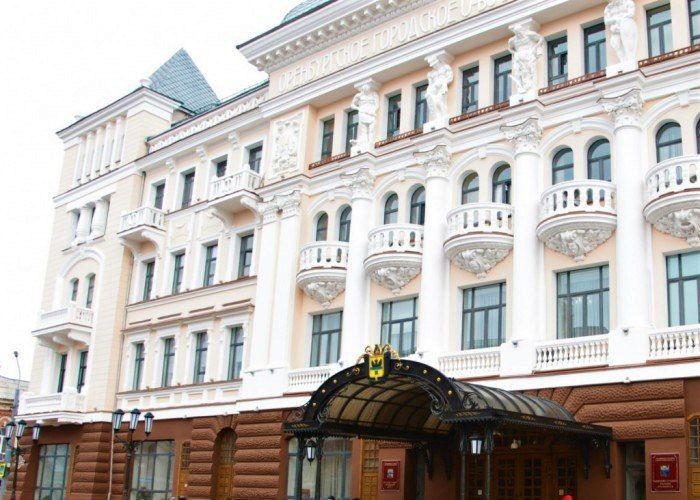 Главу Оренбурга могут избрать 25 декабря: на пост претендуют 4 человека