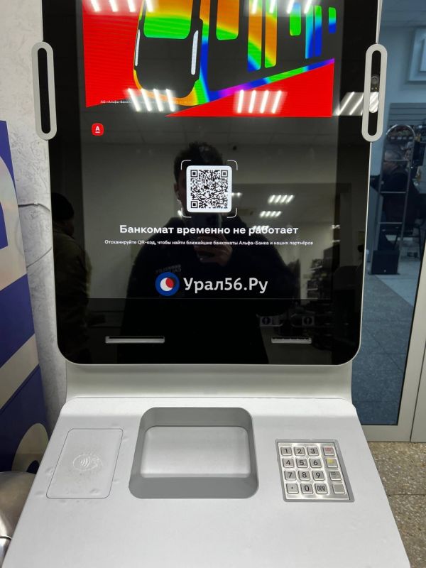 Некоторые банкоматы в Оренбурге и Орске не работают