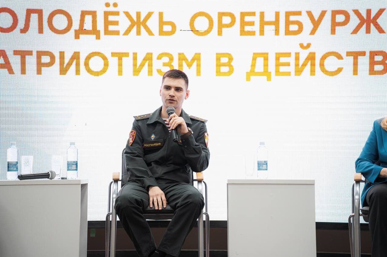 В Оренбуржье открыт слет студенческих патриотических клубов региона В Оренбуржье открыт слет студенческих патриотических клубов региона