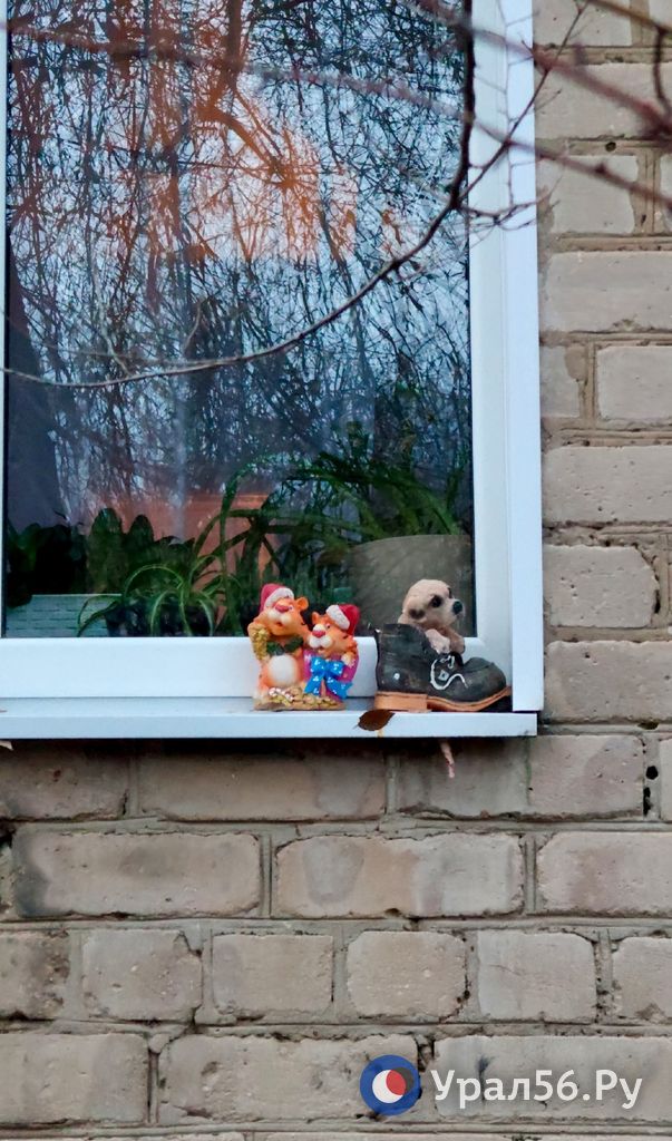 Один осенний вечер в Промышленном районе Оренбурга Один осенний вечер в Промышленном районе Оренбурга