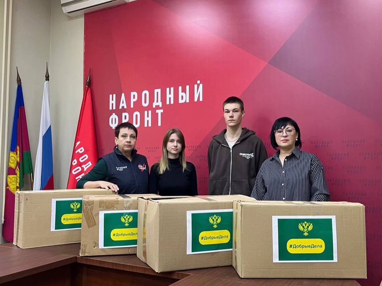 Сегодня в рубрике #ДобрыеДела: Сегодня в рубрике #ДобрыеДела: