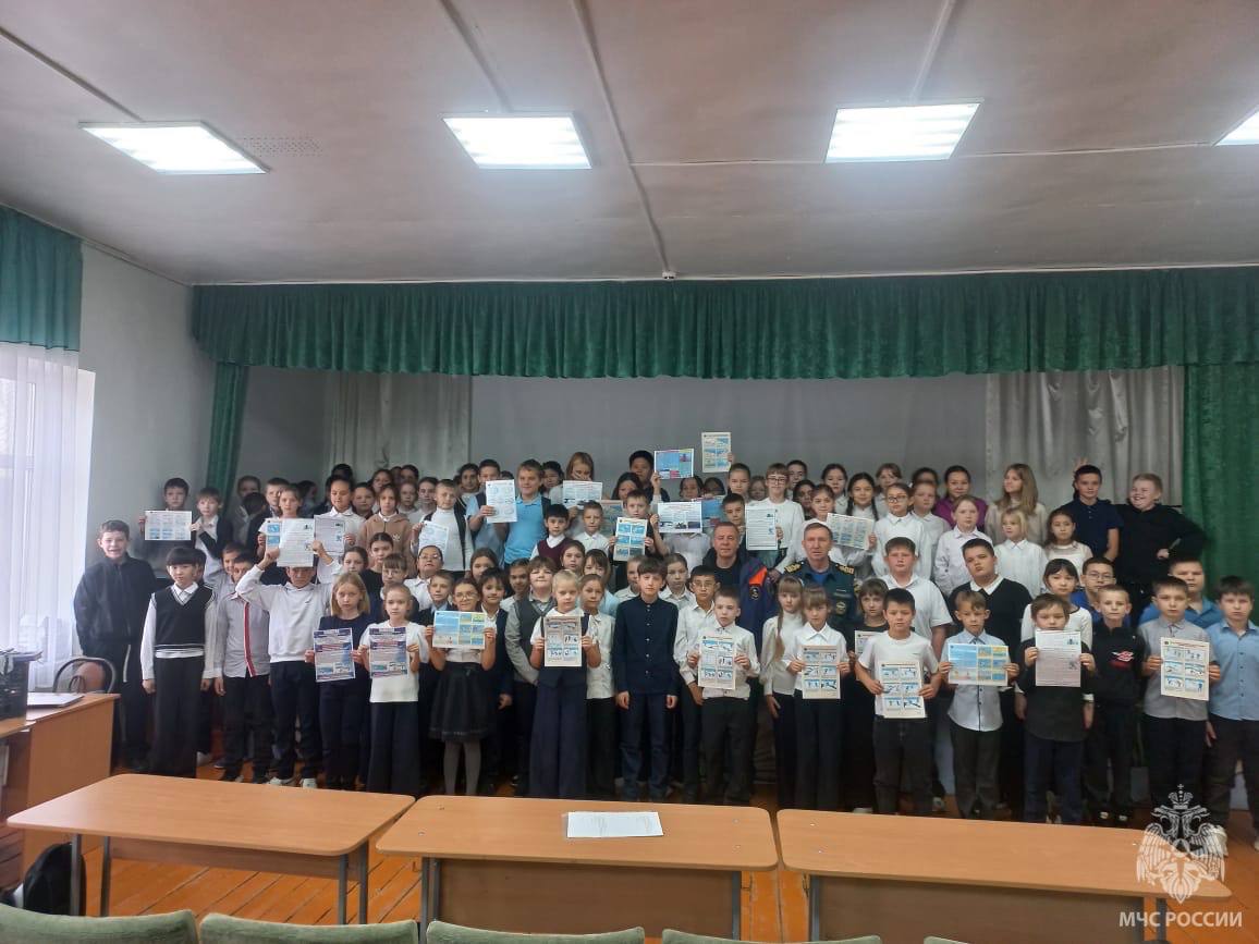 Игры на льду опасны!. Инспекторы Центра ГИМС провели открытый урок в Черкасской школе Игры на льду опасны!. Инспекторы Центра ГИМС провели открытый урок в Черкасской школе