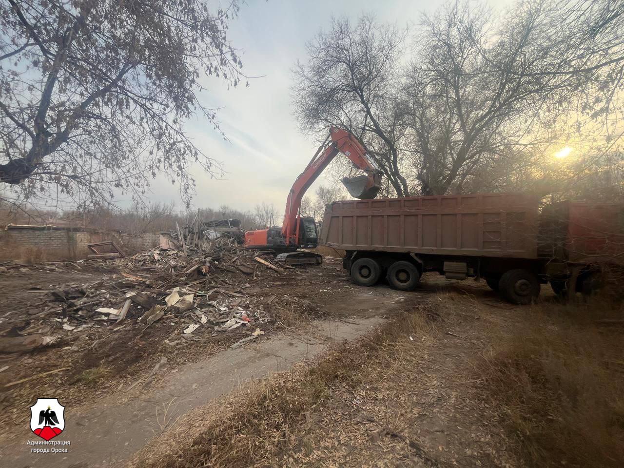 В Орске вывозят непригодные для проживания дома