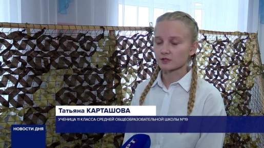 В ОРЕНБУРГСКИХ ШКОЛАХ ЧТЯТ ПАМЯТЬ ПОГИБШИХ НА СВО ВЫПУСКНИКОВ