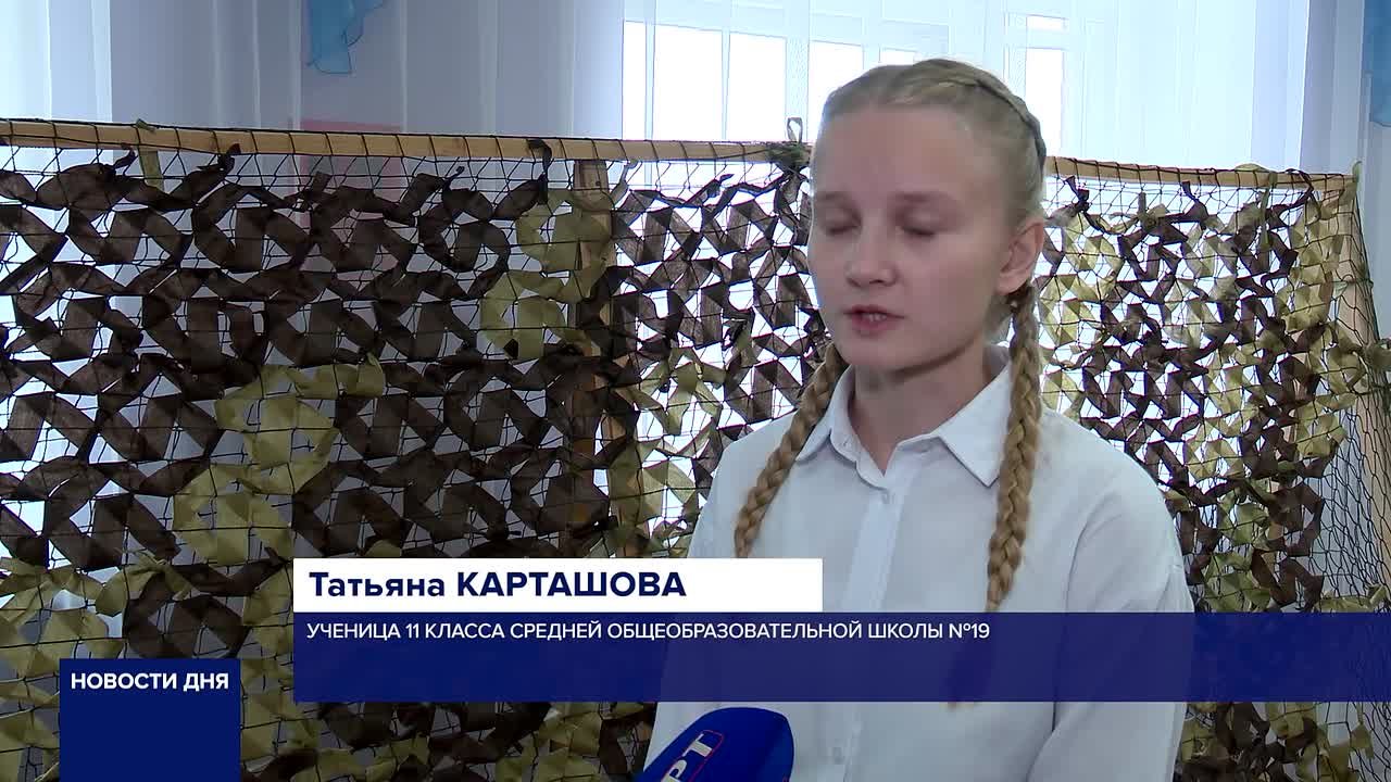 В ОРЕНБУРГСКИХ ШКОЛАХ ЧТЯТ ПАМЯТЬ ПОГИБШИХ НА СВО ВЫПУСКНИКОВ