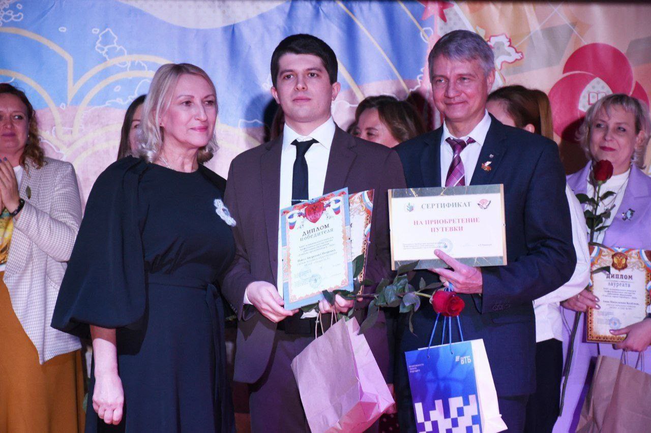 Стали известны имена победителей муниципальных конкурсов профессионального мастерства работников образования «Учитель города Оренбурга - 2026» и «Воспитатель города Оренбурга - 2026» Стали известны имена победителей муниципальных конкурсов профессионального мастерства работников образования «Учитель города Оренбурга - 2026» и «Воспитатель города Оренбурга - 2026»