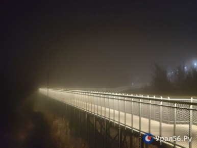 Оренбург погружается в туман