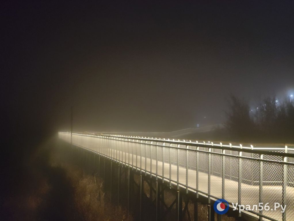 Оренбург погружается в туман