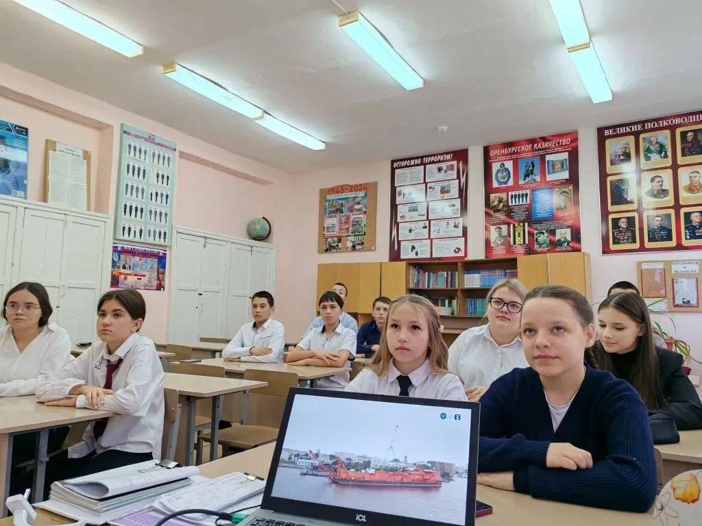 Оренбургские школьники на уроке «Россия – мои горизонты» познакомились с машиностроительной отраслью Оренбургские школьники на уроке «Россия – мои горизонты» познакомились с машиностроительной отраслью