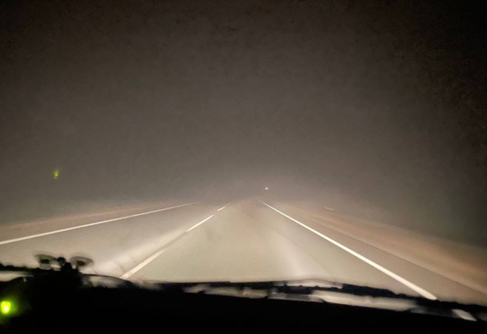 В Оренбуржье ожидается туман