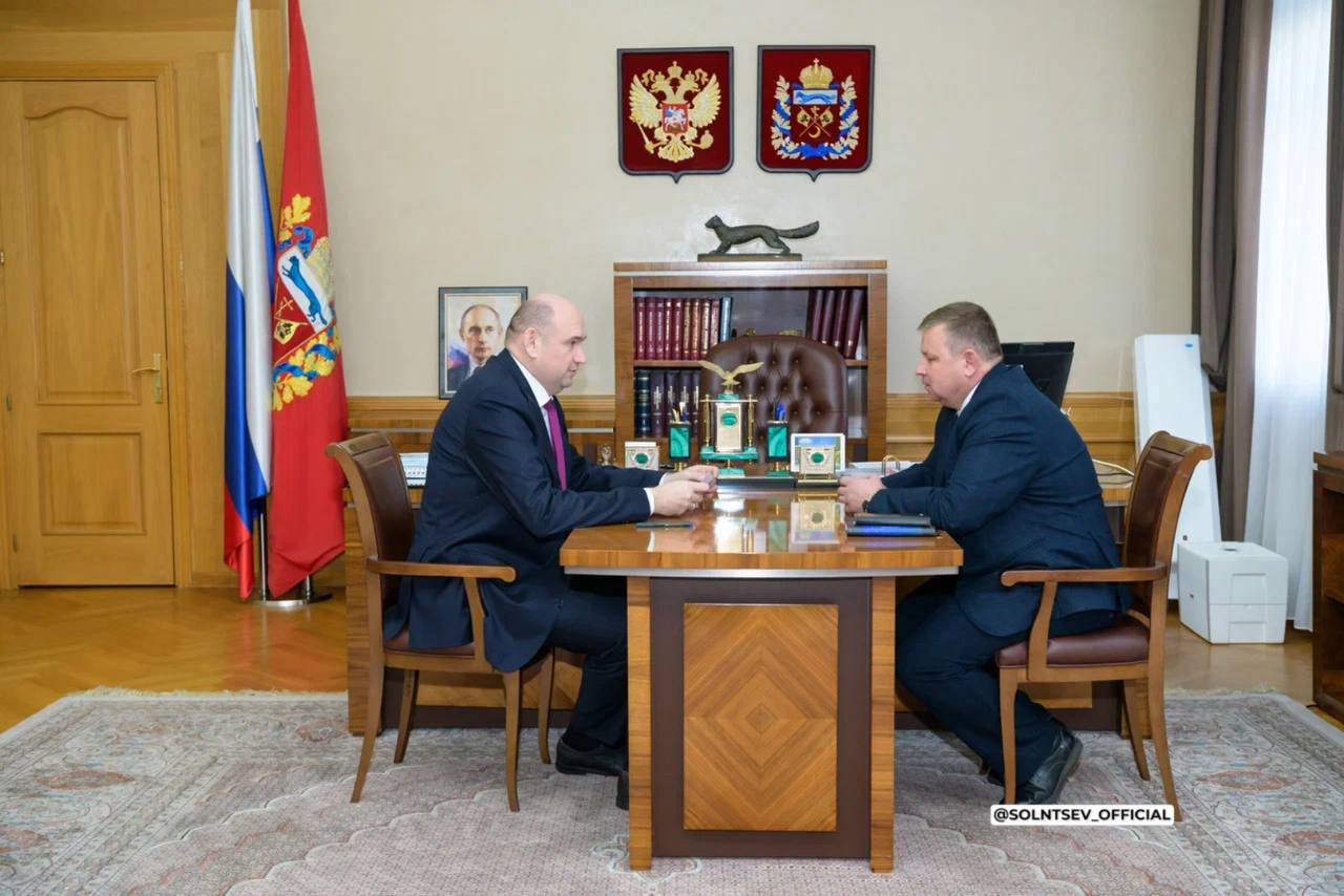 Евгений Солнцев: Подписал указ о назначении Александра Владимировича Ващенко временно исполняющим обязанности главы Новоорского района